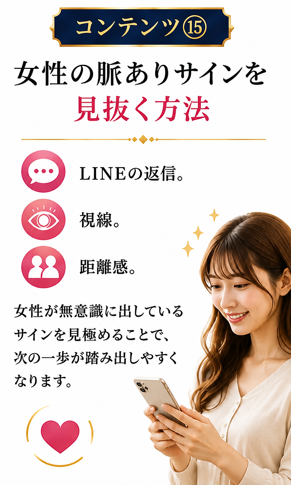 ChatGPT Image 2026年7月6日 00_29_30.png